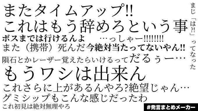Popular Tweets Of もんざりん 5 Whotwi Graphical Twitter Analysis