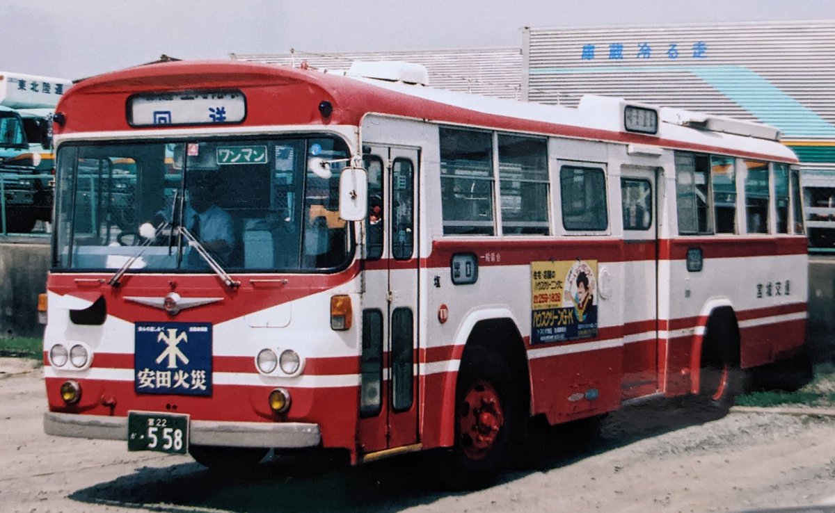 FTPy-HyUsAAJEf4.jpg FTPy-HyUsAAJEf4.jpg