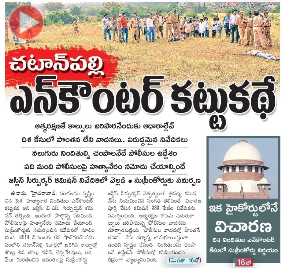 Genuine Facts tweet media