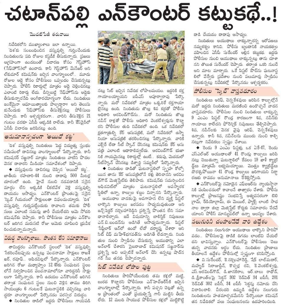 Genuine Facts tweet media