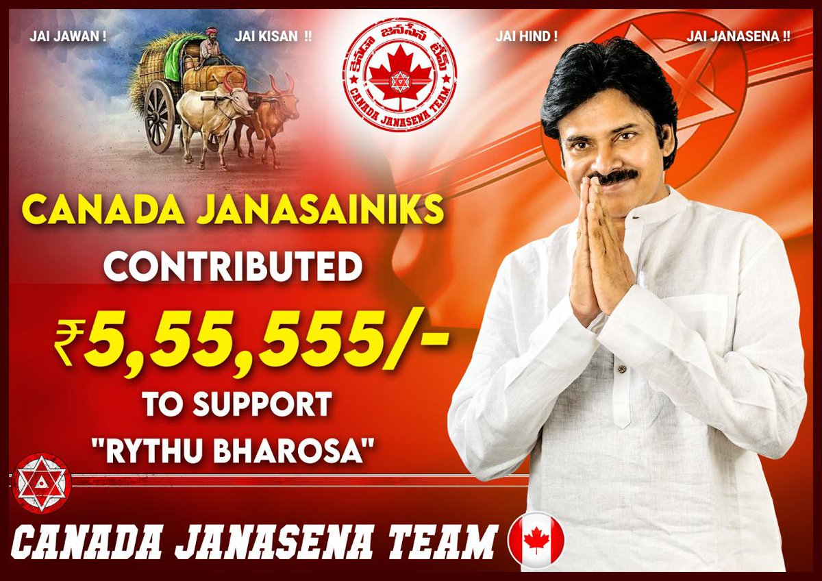 Canada_Janasena's tweet photo. Canada Janasena Team* has handed over a cheque of *₹ 5,55,555* to Pawan Kalyan garu at his residence in Hyderabad, on 20th May, in support of the Janasena RAITHU BHAROSA Program.

*Jai Janasena ✊ Jai Pawan Kalyan Garu* 
#CanadaJanasenaTeam
#JanasenaRythuBharosa 
@PawanKalyan https://t.co/pvAp0yMf7e