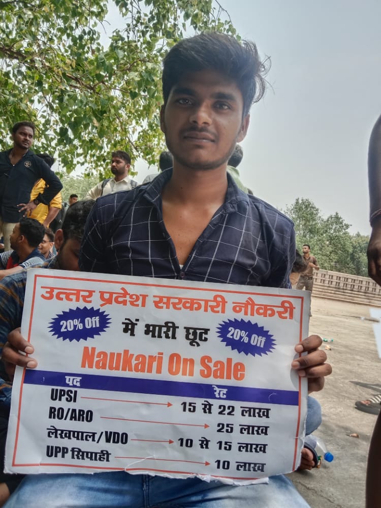 RekhaGa66164408's tweet photo. #UPSI_NEEDS_SIT_INVESTIGATION 
Youth is the wheel of Economic growth..How Up will achieve the growth that it envisages if there is massive corruption in recruitments
@myogiadityanath 
@dgpup 
@UPGovt#UPSI_NEEDS_SIT_INVESTIGATION https://t.co/Ri08zsjOvU