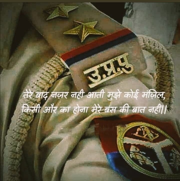 RishuMi44259836's tweet image. The UPSI SCAM is the biggest SCAM in the history of Examinations. @myogiadityanath ji we trust you we voted for you but we didn&apos;t know that in your tenure this type of SCAM will be delivered to us.@CMOfficeUP @myogiadityanath @CMOfficeUP 
#UPSI_NEEDS_SIT_INVESTIGATION 
@dgpup