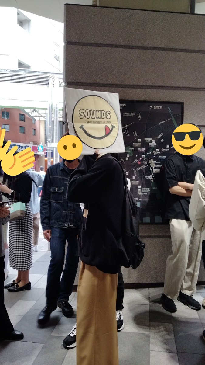 sounds_circle's tweet photo. 確定ミーティング待ち合わせ場所でこれもってお待ちしてます！！ https://t.co/VzR3AdHX56