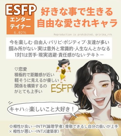 A List Of Chakapoco Xyz S Photographs And Videos Whotwi Graphical Twitter Analysis