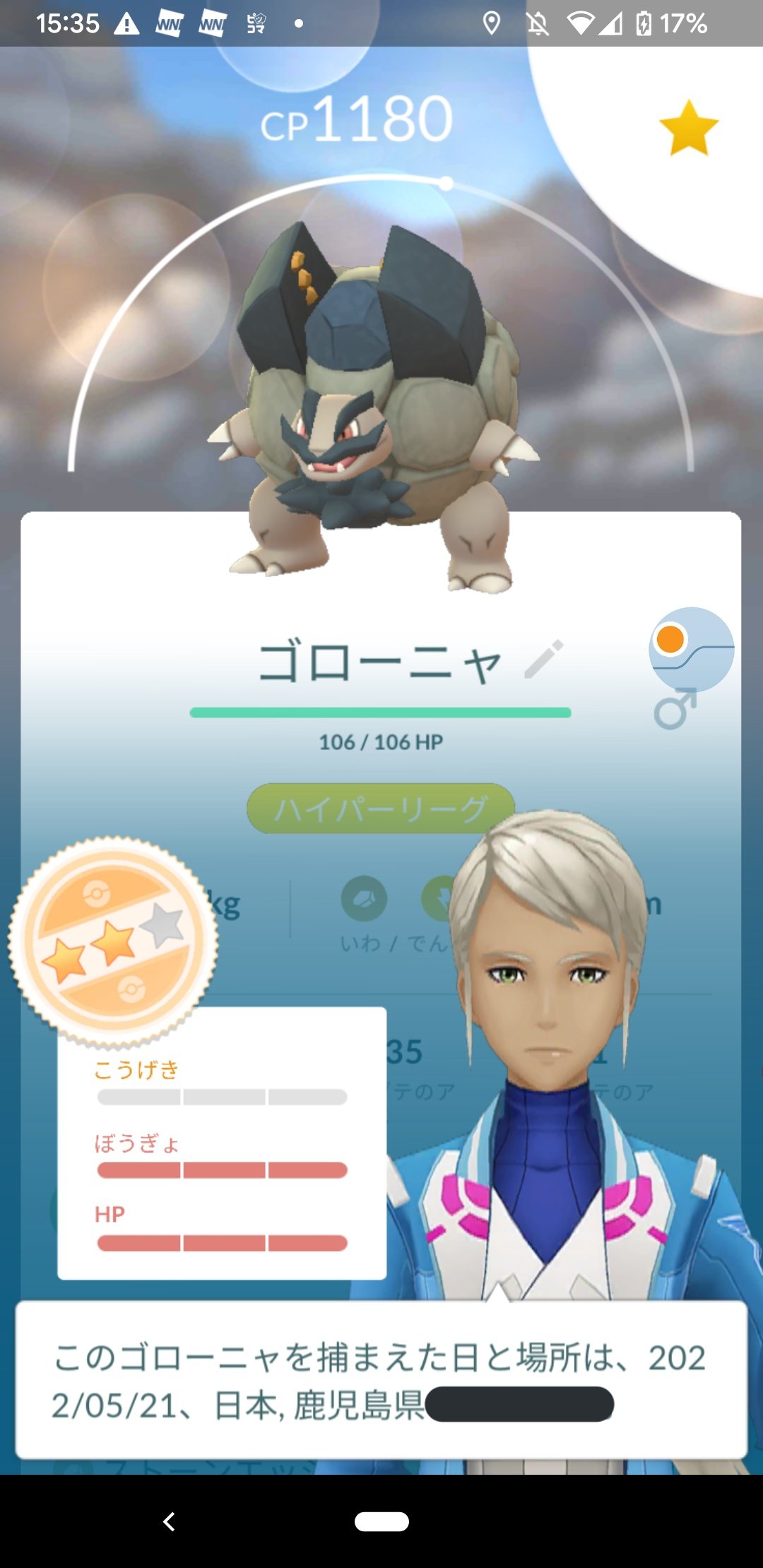 ころがる Twitter Search Twitter
