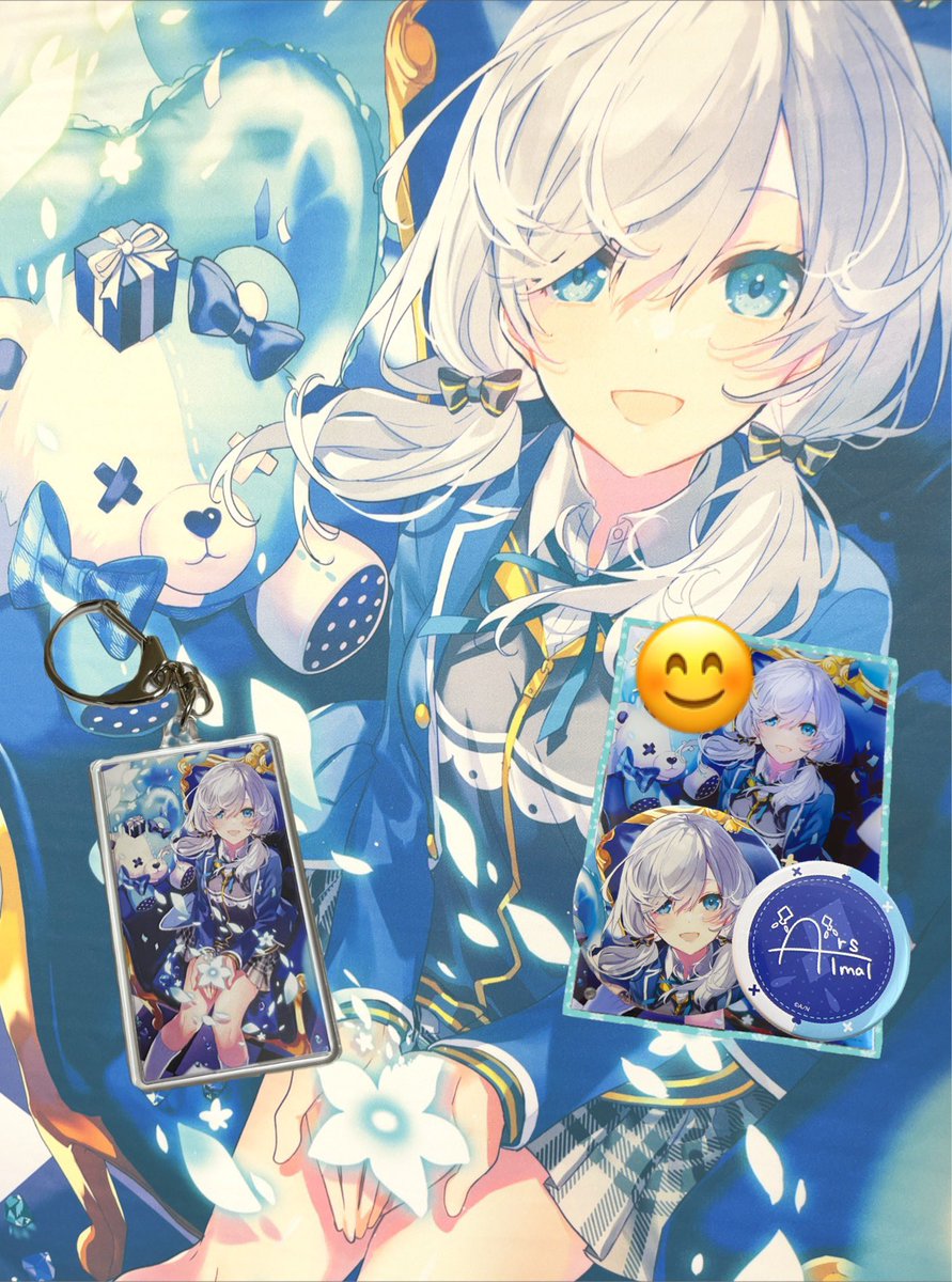 #アルス・アルマル
 #アルス誕生祭2022

アルスの誕生日グッズ届いたよ〜！✨
めっっちゃかわいい😊ありがとう！