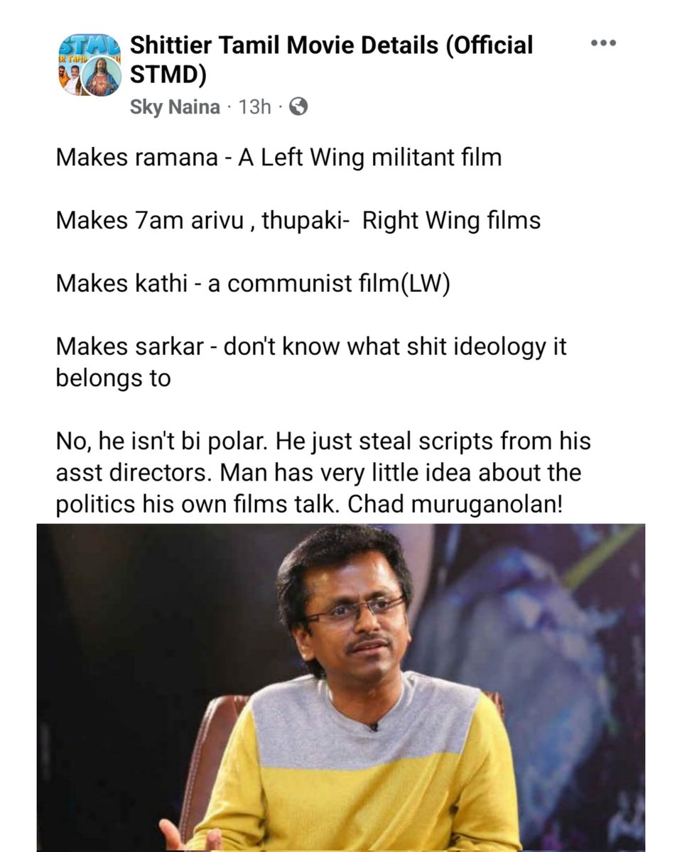 TamilDetails's tweet photo. https://t.co/6D20xttjEJ