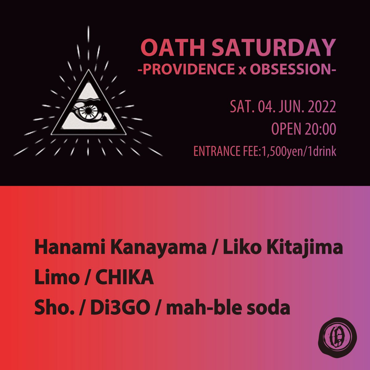 DJ_KONKEN's tweet photo. 6/4にPROVIDENCE×OBSESSIONやるよ👁‍🗨 https://t.co/WwgpoQenJJ