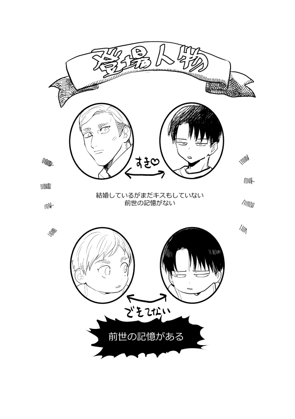 yo08021010's tweet photo. 無料配布のやつ https://t.co/wgajwiAg0S