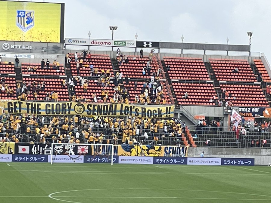 勝利に興奮した一部の仙台サポが煽るようにチャントをやり続け大宮サポと乱闘で警察沙汰 子供が怯えて号泣 負け組やj3大宮と罵声を浴びせられた大宮サポがキレて飛び掛かった Ardija Vegalta まとめ部