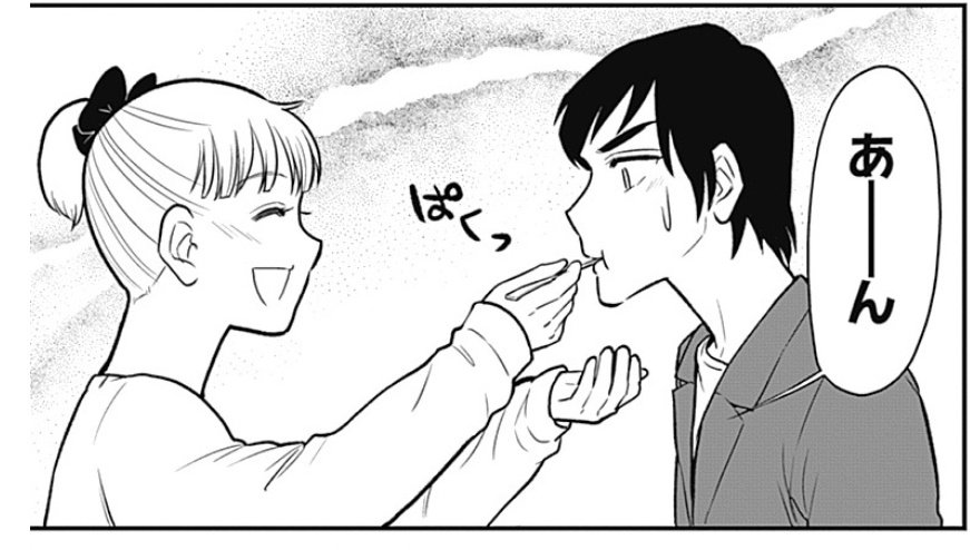 これがこうなってこう 