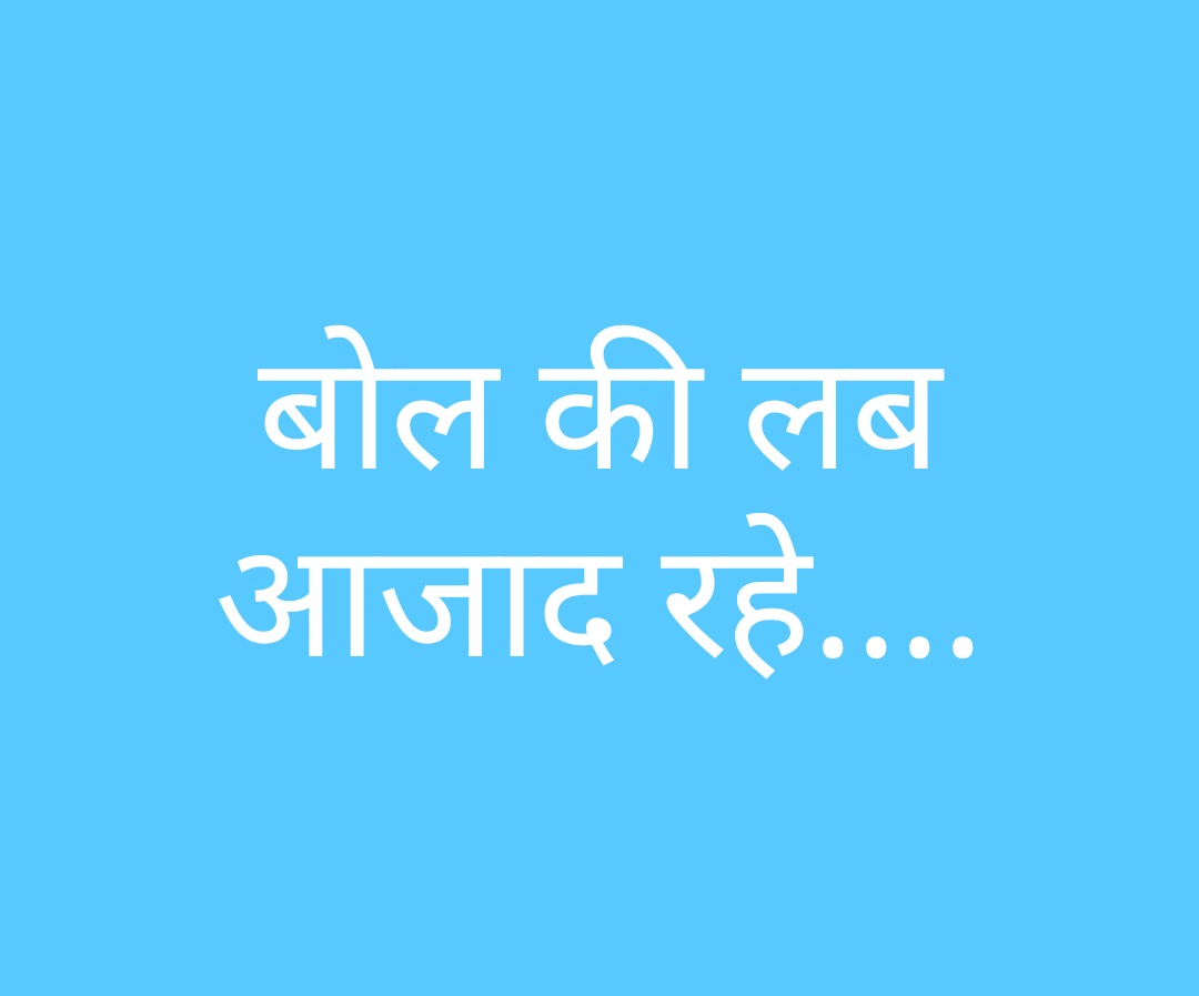 ypsnirala's tweet photo. https://t.co/JzE9L9dDCO