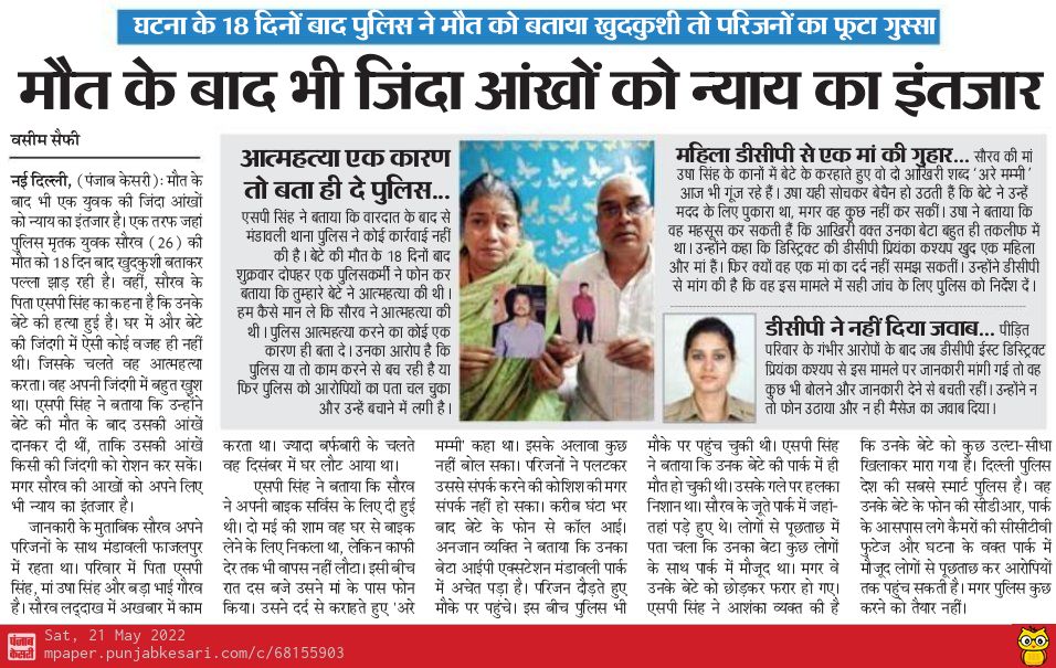 LADAKH TODAY tweet media