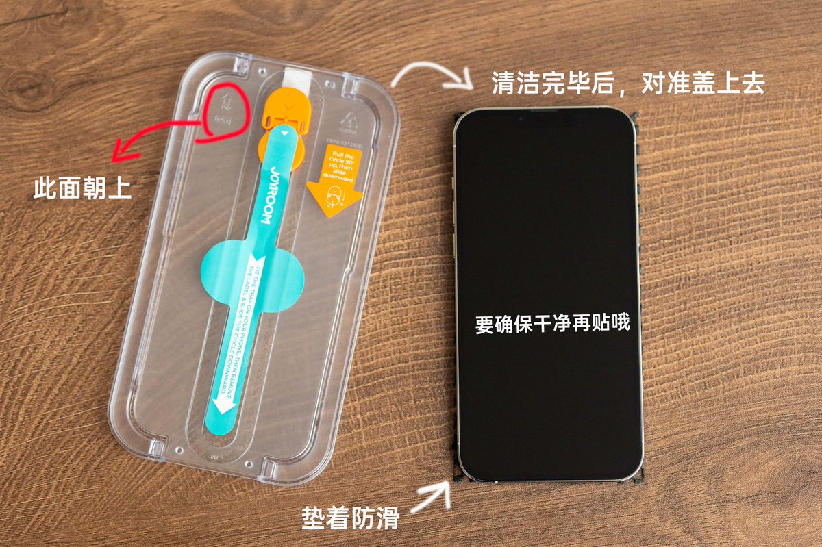 快倒闭科技 tweet media