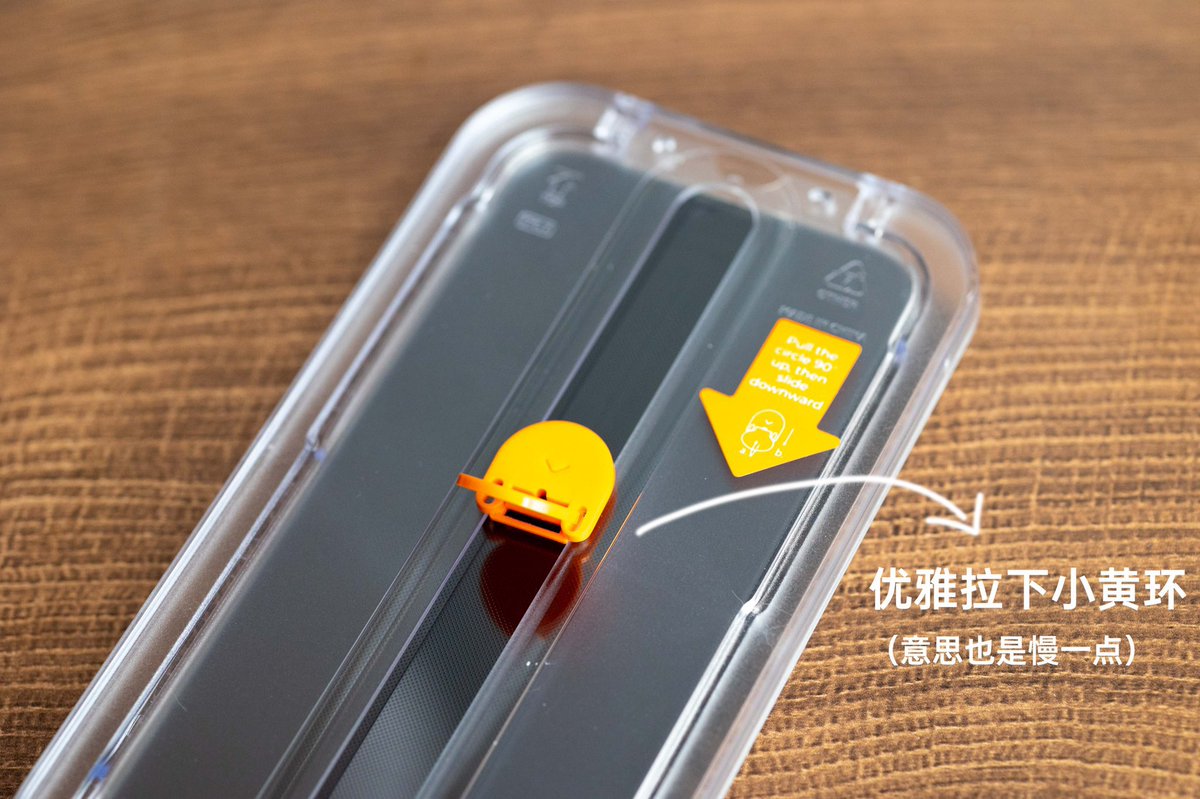 快倒闭科技 tweet media