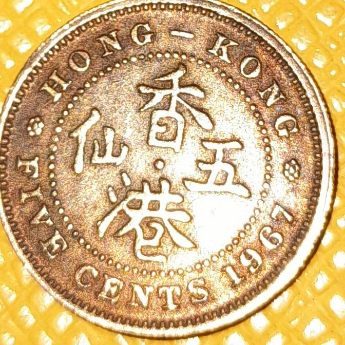 1967年女王頭 香港伍仙
pinterest.com/pin/6943284675…