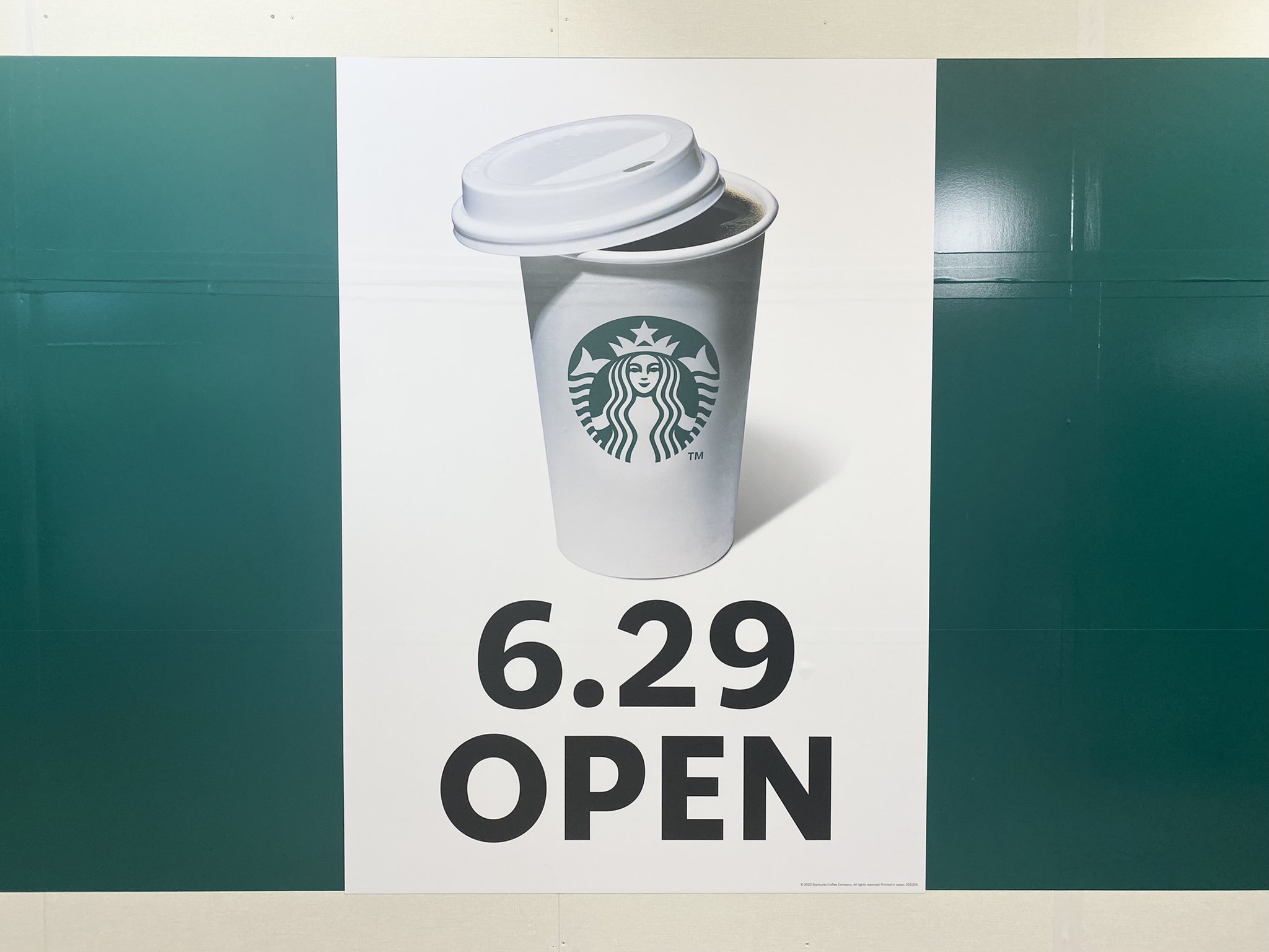 ふらっと金沢 金沢フォーラス1階のフードエリアに スターバックスコーヒー がオープンします オープン日は6月29日 金沢フォーラス入口のスタバが1月に閉店し スタバの運営会社は移転を検討していました 2月に藤江 4月に有松で新店がオープンして ふらっと金沢 金沢フォーラス1階のフードエリアに スターバックスコーヒー がオープンします オープン日は6月29日 金沢フォーラス入口のスタバが1月に閉店し スタバの運営会社は移転を検討していました 2月に藤江 4月に有松で新店がオープンして