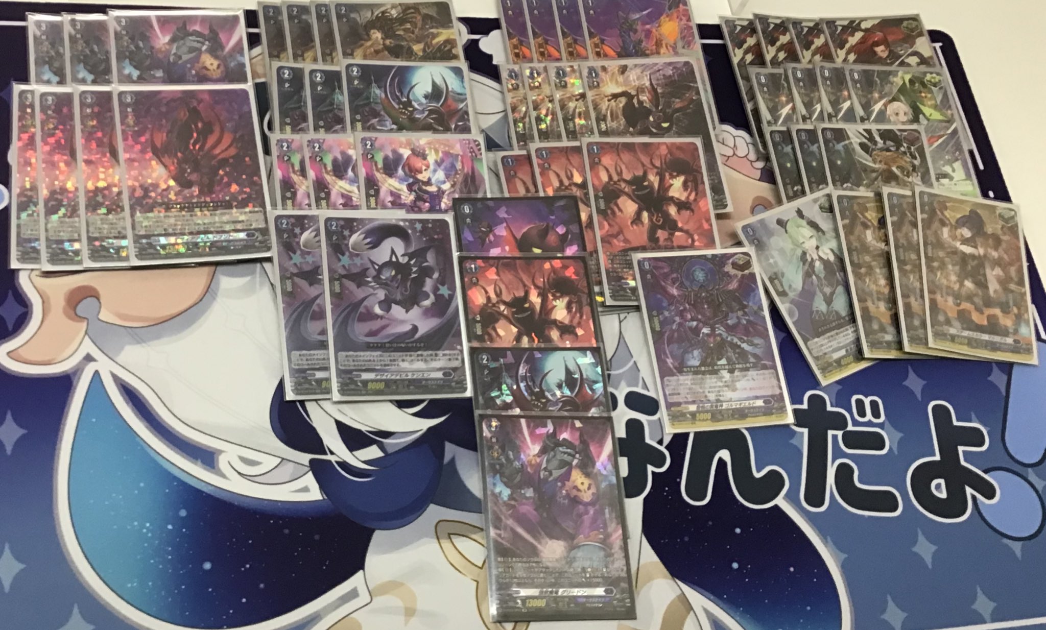 プレイズ西尾シャオ店 スタッフ募集中 5 21 11 00より開催いたしましたヴァンガードショップファイト 優勝はネヅさんの グリードン でした 新規強かったです とのコメントをいただきました おめでとうございます 次回のイベントも皆さまのご