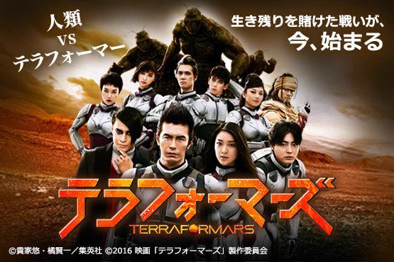 だれも望んでいないやつ…「進撃の巨人」など4種類のアニメの実写w
