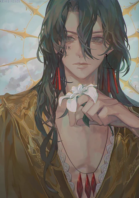 Helius 