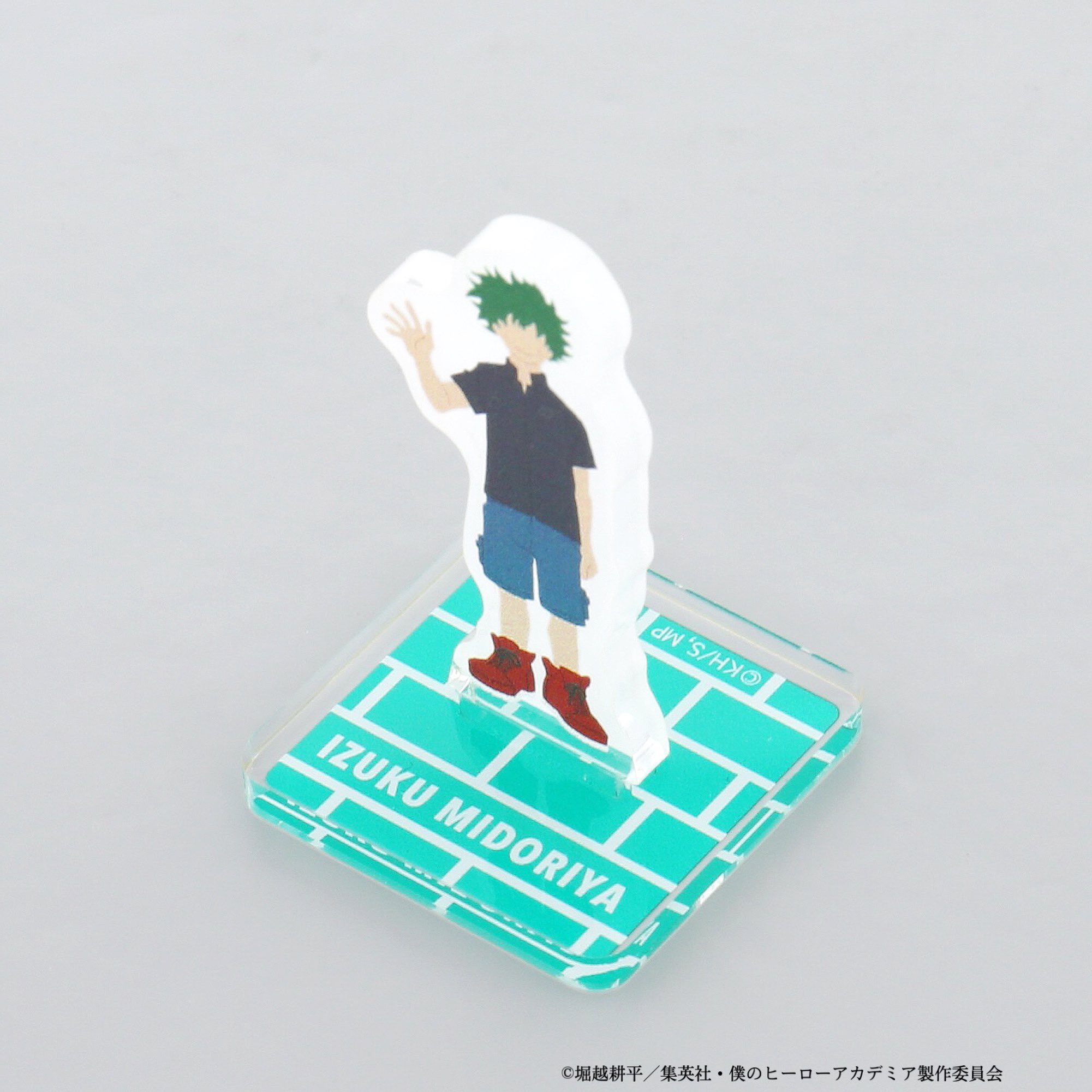 僕のヒーローアカデミア
