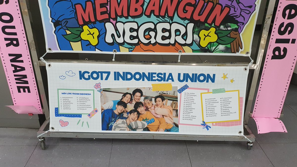 GOT7_IIU tweet picture