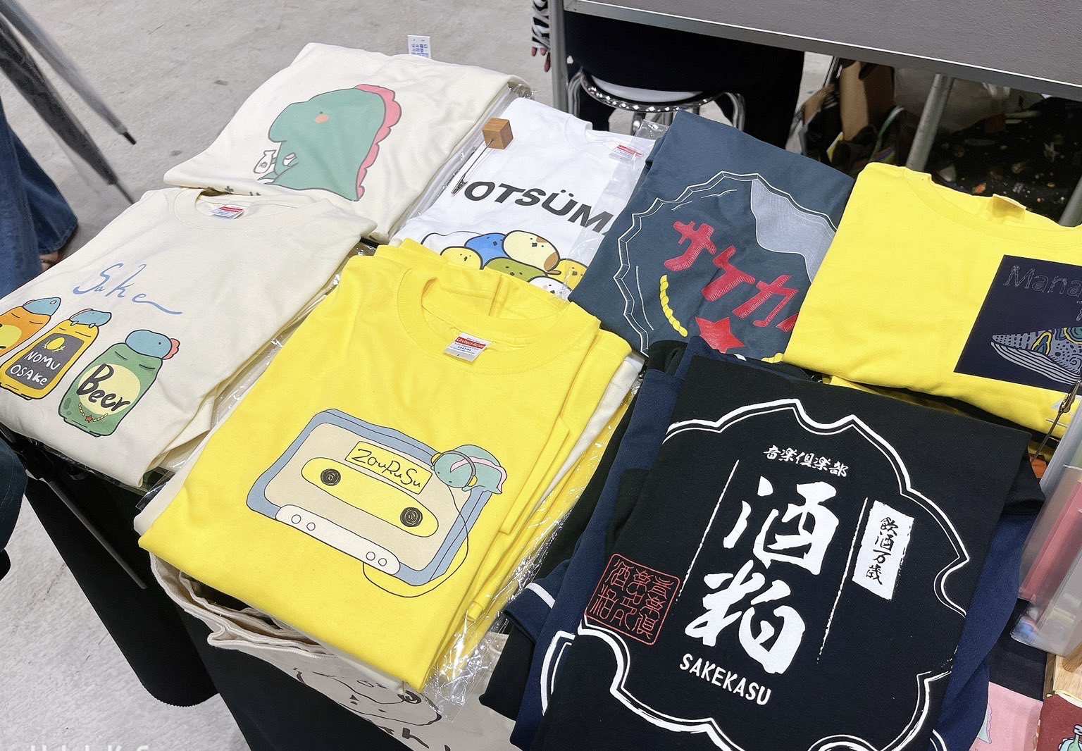 ギター屋funk ojisan on X: 
