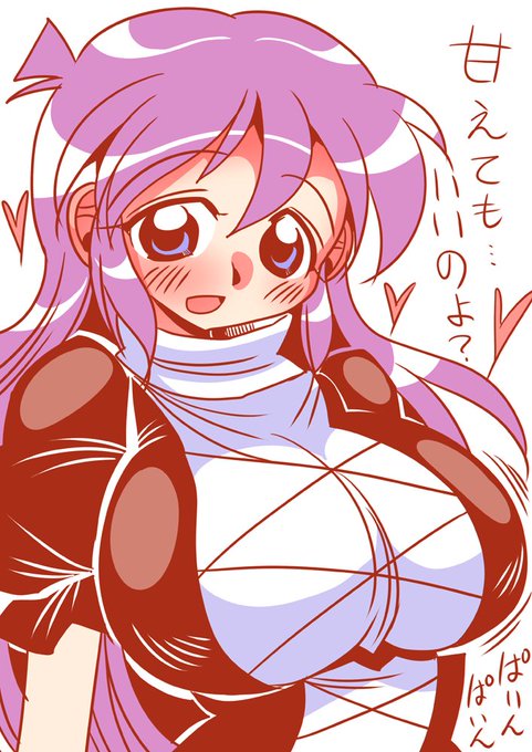 #私の絵柄が好みって人にフォローされたい 
#東方Project 