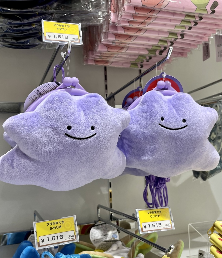 メタモングッズ情報 Mt Goooods Twitter