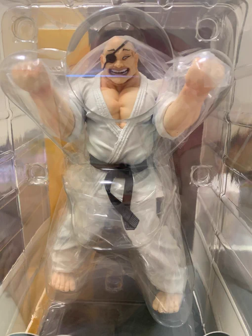 呼ッ 