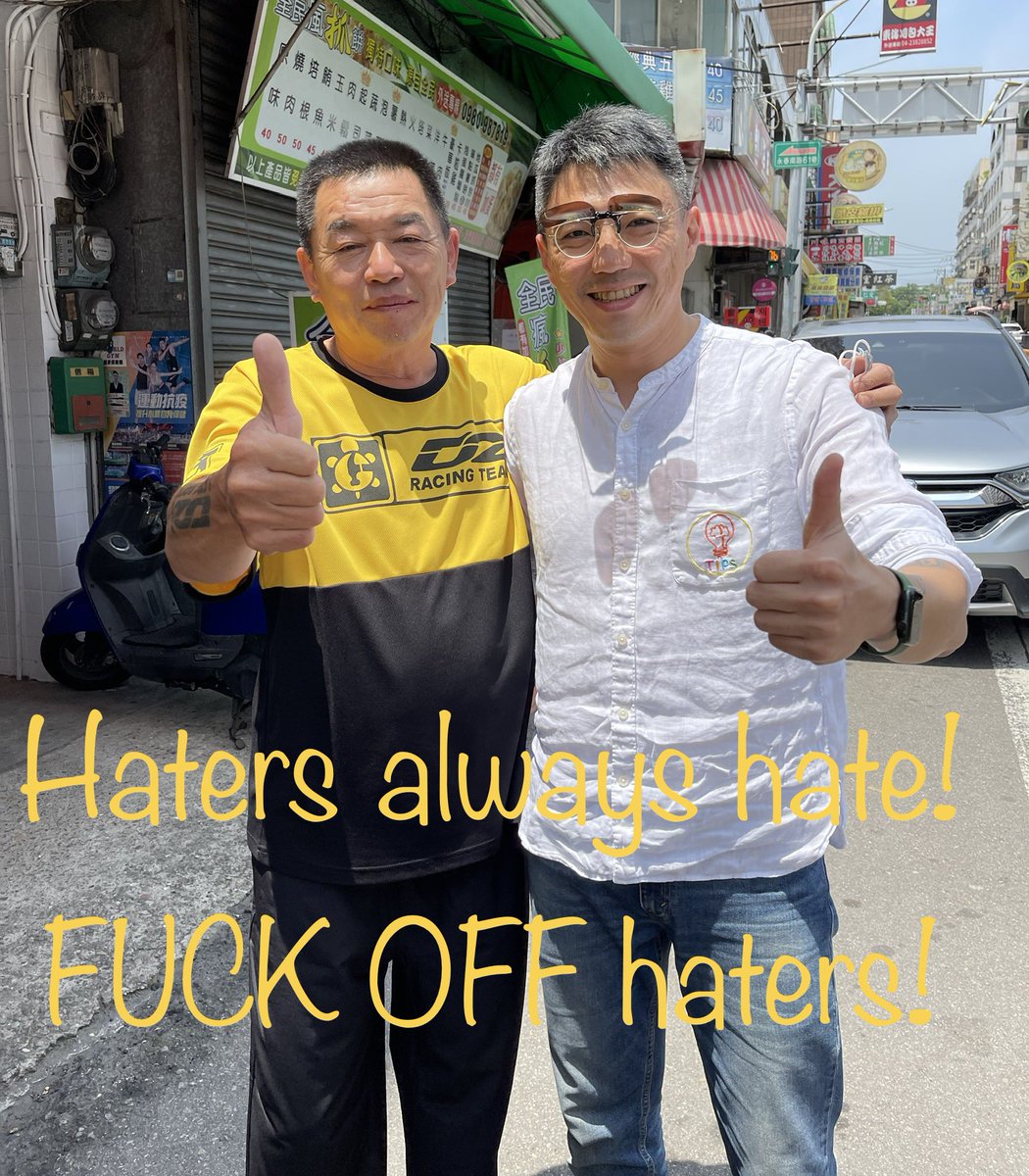 LuWilliam26's tweet photo. 台灣要好！廖老大要有！#廖老大 #琦玉 #fuckoffhaters #阿娘喂 #廖老大連鎖茶坊 https://t.co/rdixhxBEGJ