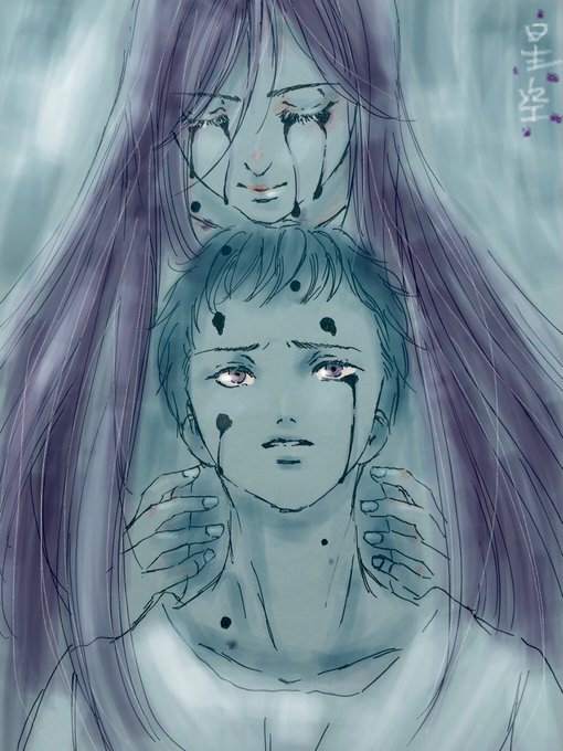 怨霊のtwitterイラスト検索結果 古い順