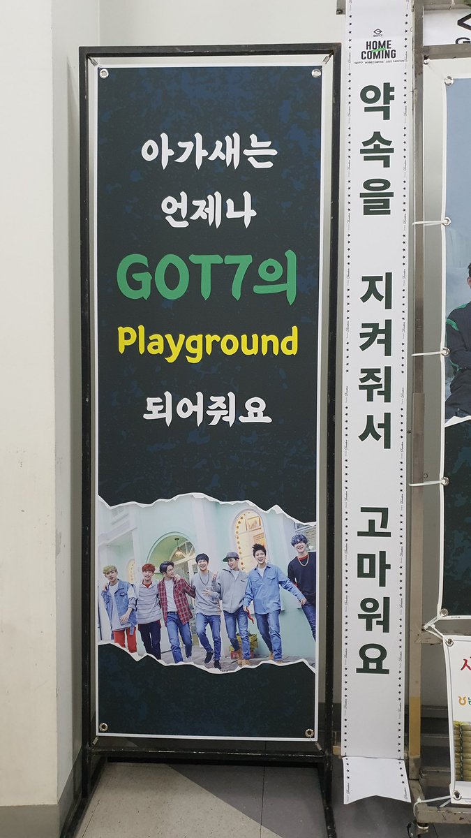 GOT7PROJECTTH 🏟️ tweet media