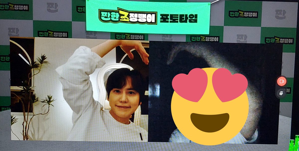 tonichossi's tweet photo. A great phototime with Kyu!

2022.04.16 &amp; 2022.05.19 https://t.co/LvZTQT10bz