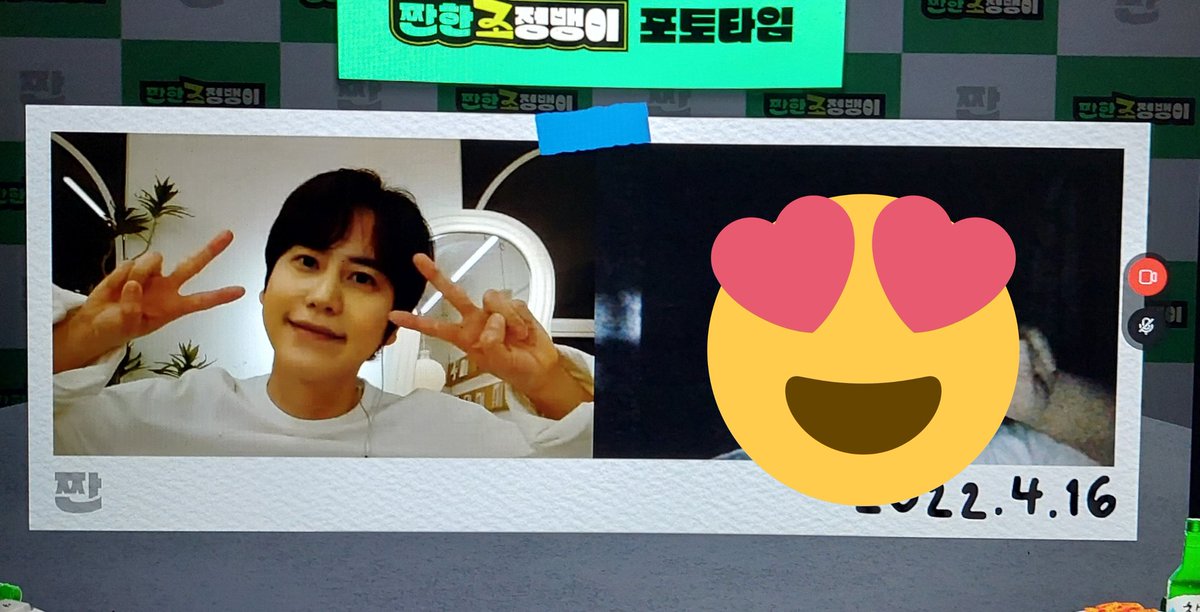 tonichossi's tweet photo. A great phototime with Kyu!

2022.04.16 &amp; 2022.05.19 https://t.co/LvZTQT10bz