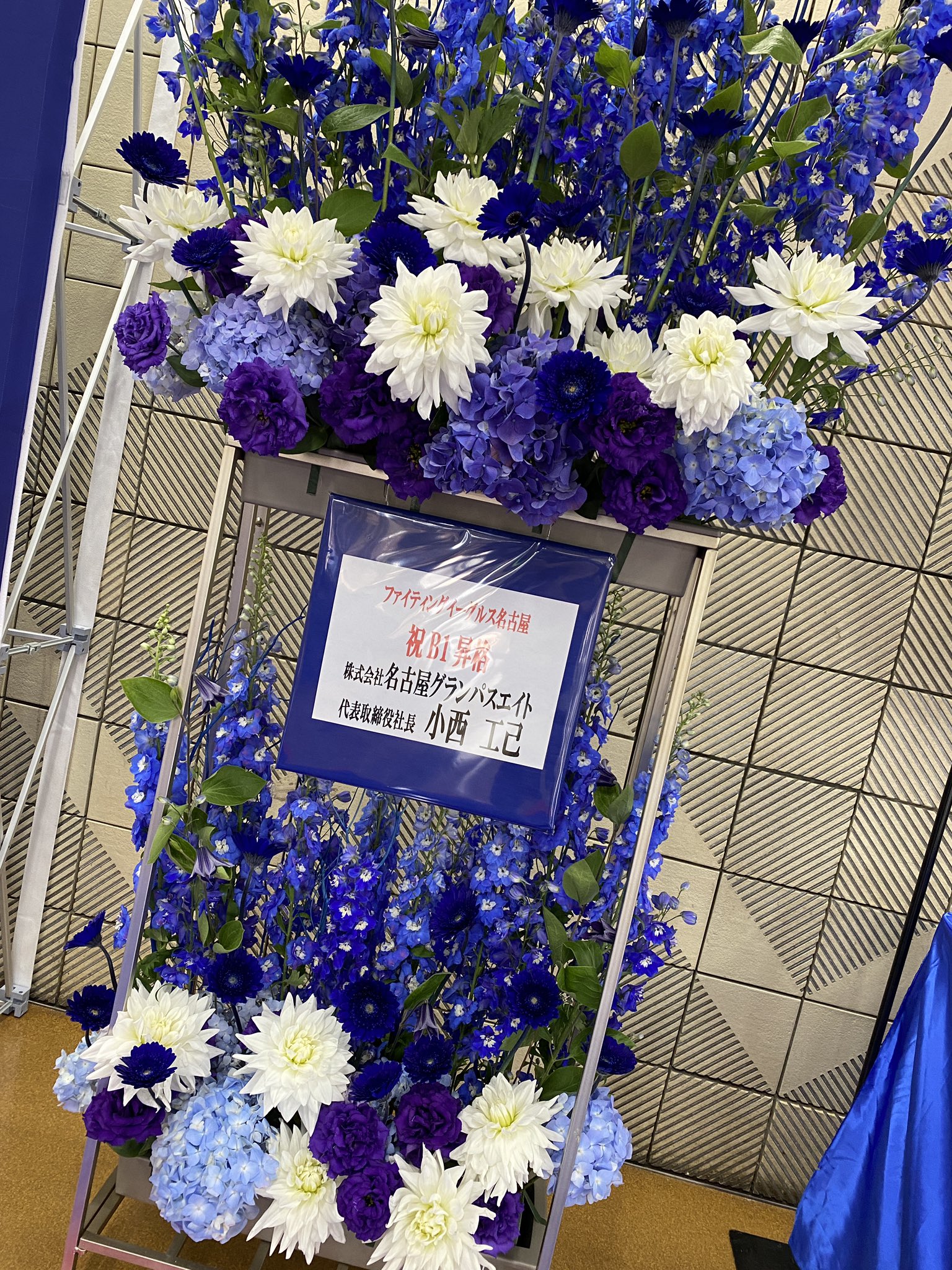 ししゅう屋さん Gt Trading Only Twitter