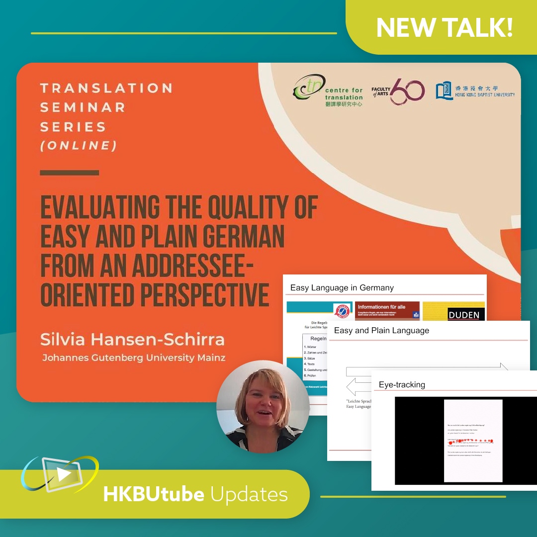 hkbulibdmss's tweet image. [𝗡𝗲𝘄 𝗩𝗶𝗱𝗲𝗼 𝗼𝗻 𝗛𝗞𝗕𝗨𝘁𝘂𝗯𝗲 📣]⁠
Centre for Translation, HKBU
Video here: bit.ly/3G24T5u

#hkbu #hkbulibrary #HKBUtube #freelecture #onlinetalk #EasyLanguage #PlainLanguage #UNCRPD #eyeTracking