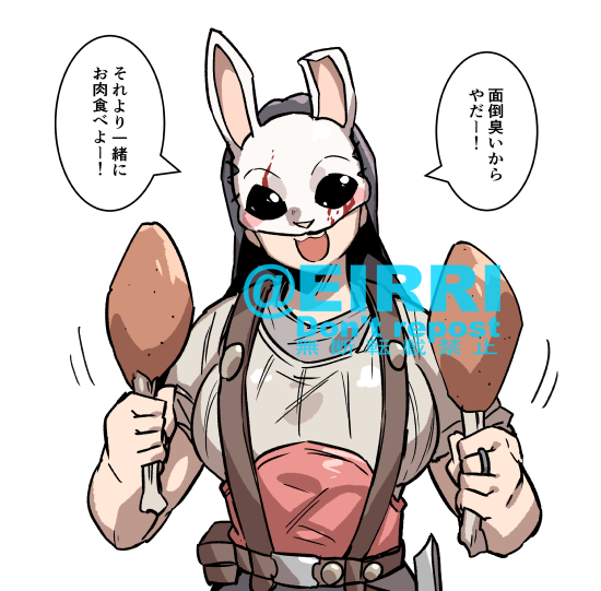 メメントして!1⃣ 