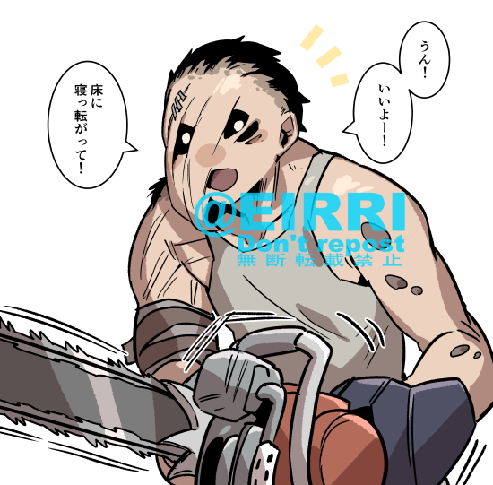 メメントして!1⃣ 