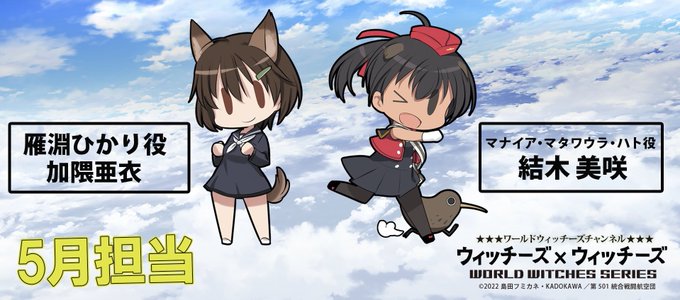 結木美咲のtwitterイラスト検索結果