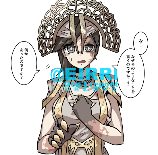 メメントして!2⃣ 
