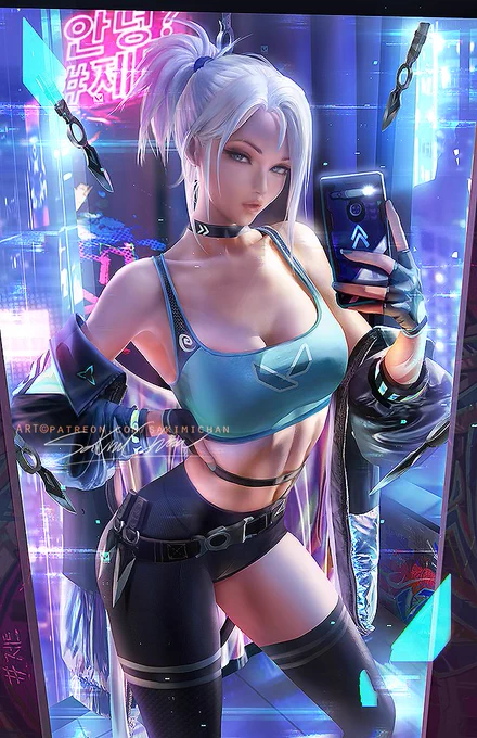 Jett 
