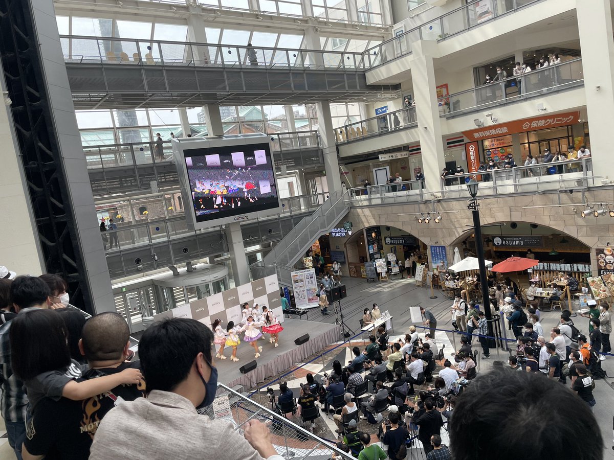 ambitious_twt's tweet photo. いよいよ本日です!
ambitiousの出演時間まであとわずか!
皆さん、お待ちしてます✨
#SAPPOROGIRLSFLIGHT
#SGF
#アンビシャス北海道 https://t.co/AVQBftT9fe