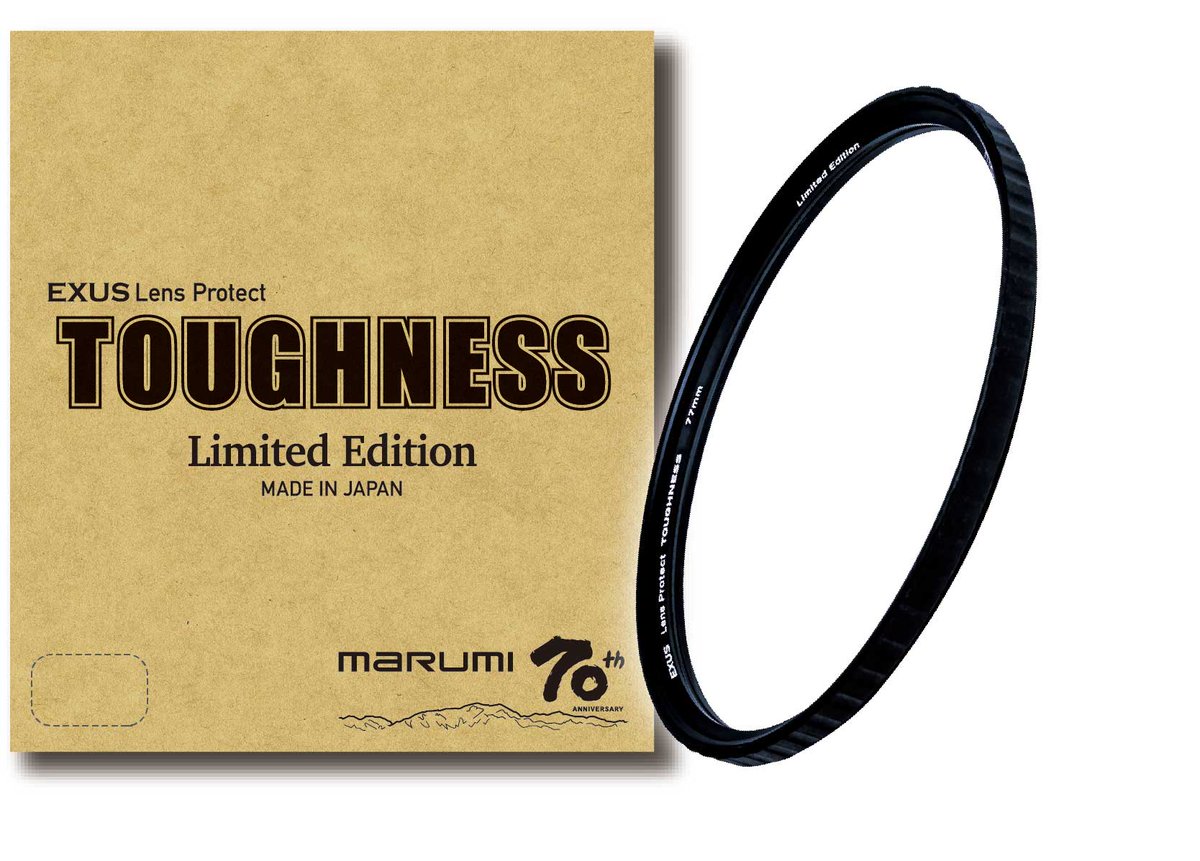 ogisaku_com's tweet photo. 『史上最強の保護フィルター!』
#marumifilter #filternow #toughness
#マルミ 70周年記念モデル
■ EXUS Lens Protect
TOUGHNESS(タフネス)を
77mm / 82mmサイズ生産数量限定販売❗️
⇒ https://t.co/0sdUOfIjaA https://t.co/L19Y3yKiwQ
