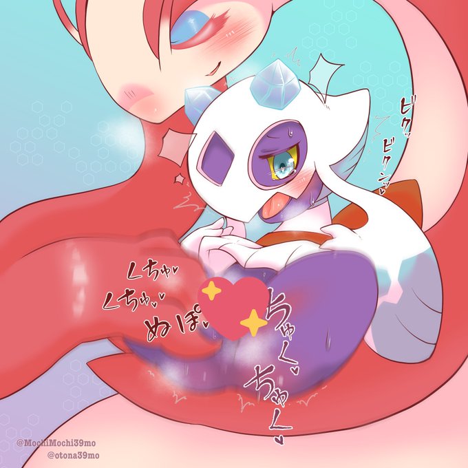 虜にされるテク 