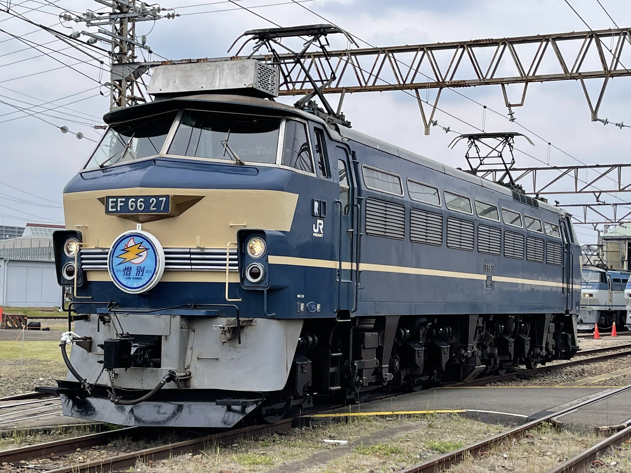 希少品 EF66 20 ネクタイピン 吹田期間区 Amazon.co.jp: EF66 20 ネクタイピン 吹田機関区 : おもちゃ