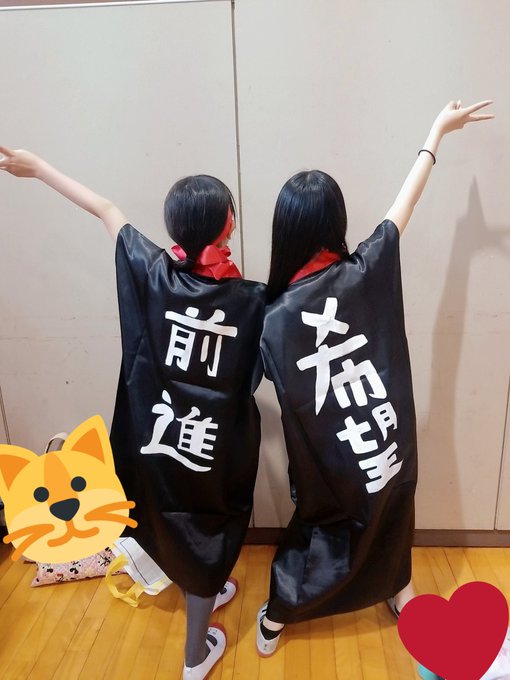 Twitterのコスプレ画像20