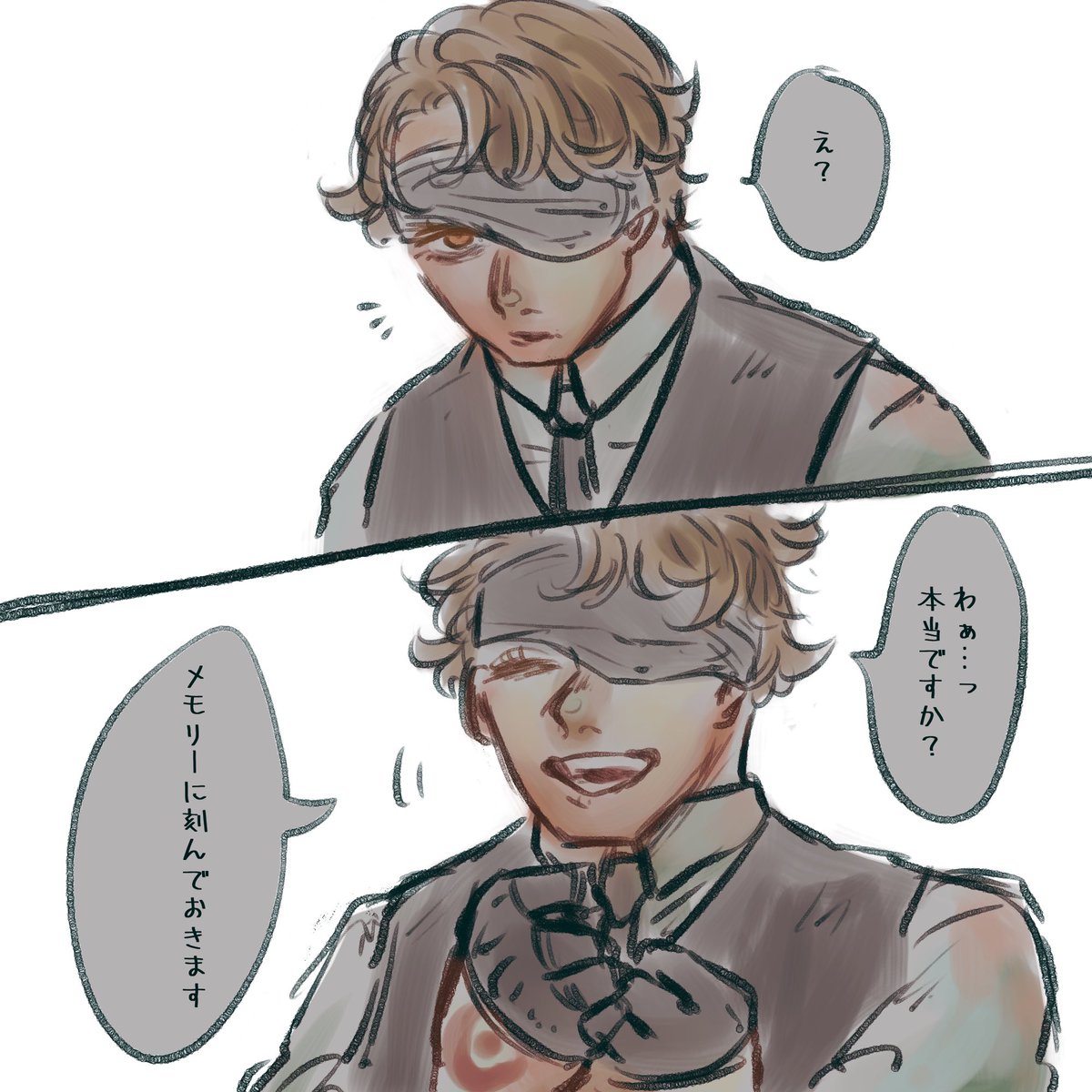 色んなミケちゃん 