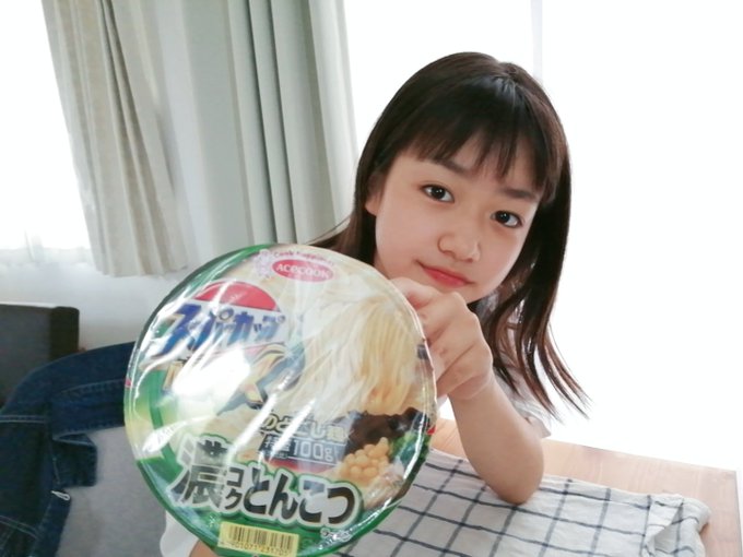 Twitterのコスプレ画像8